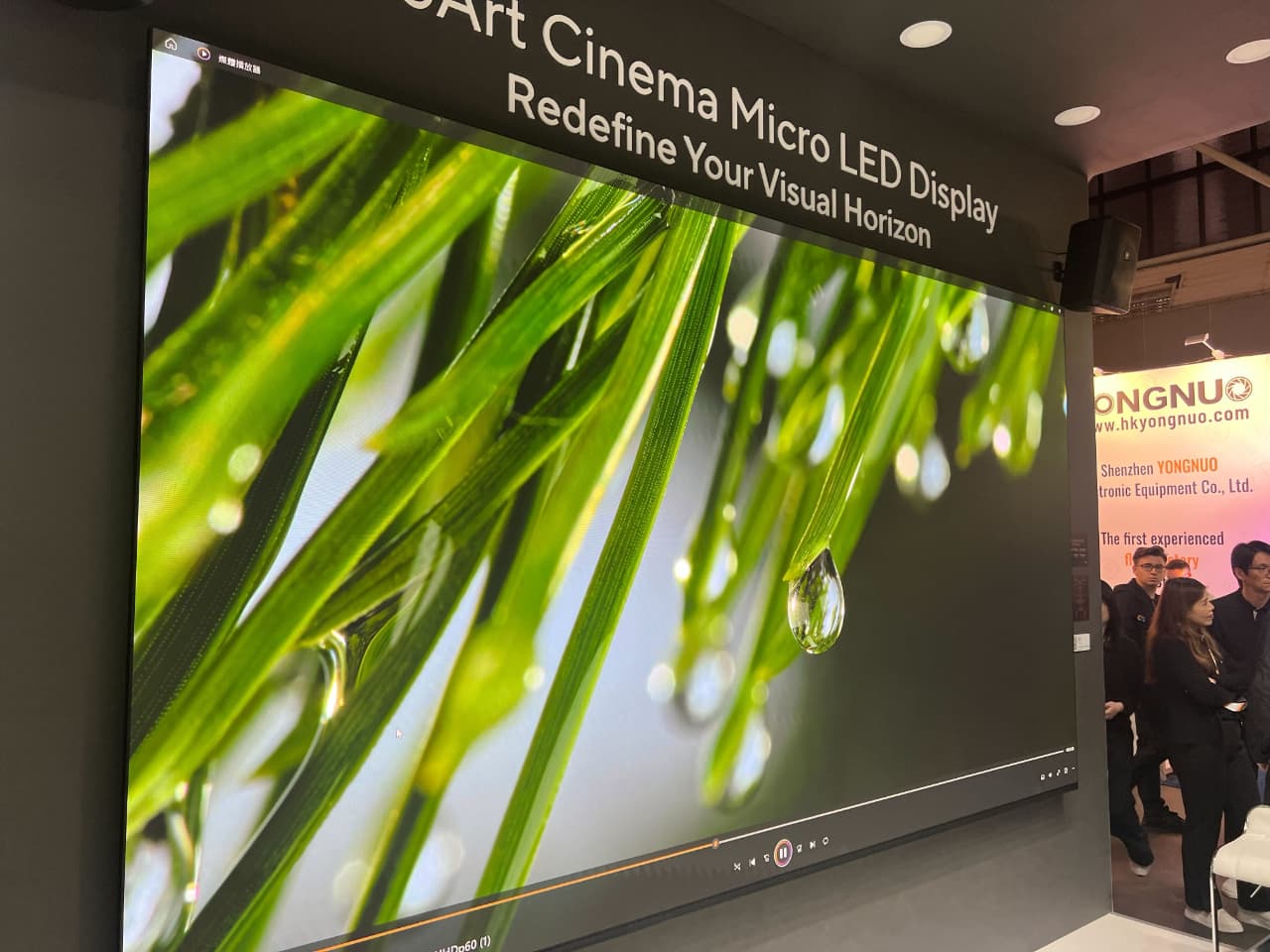 ProArt Cinema PQ09U